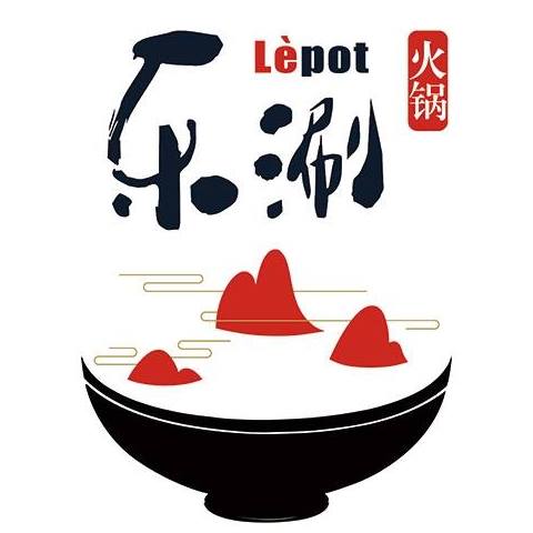Lepot Chinese Hotpot
