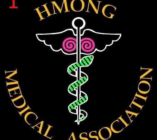 Hmong Medical Association