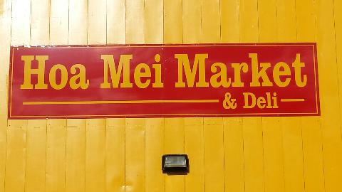 Hoa Mei Market