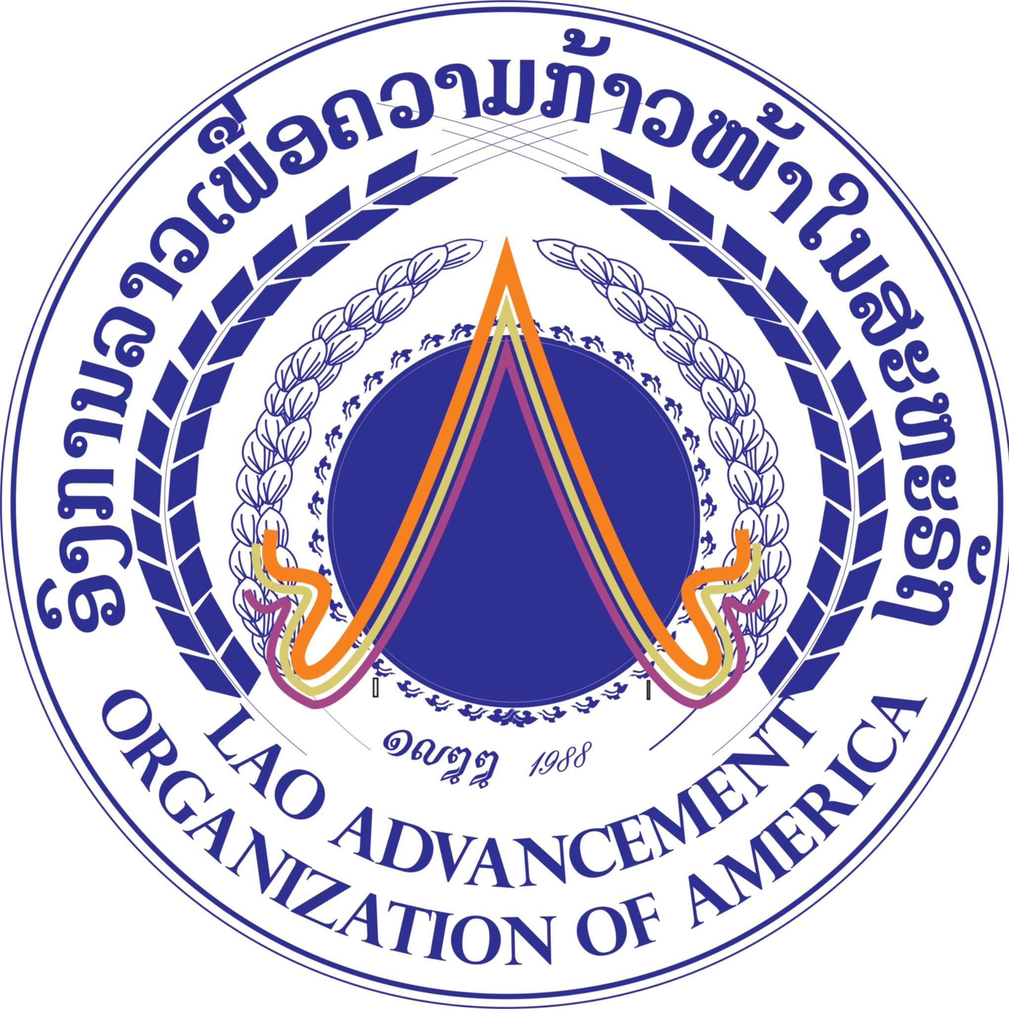 Lao Advancement Organization of America (LAOA)