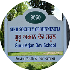 The Sikh Society of Minnesota