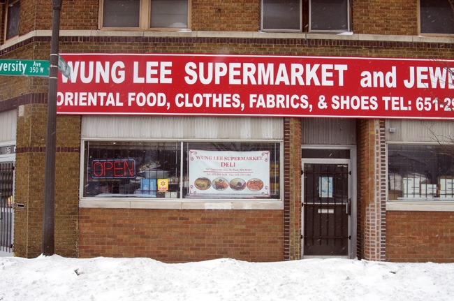 Wung Lee Supermarket
